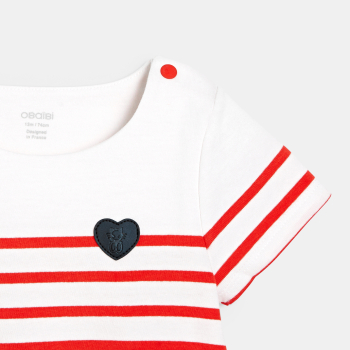 تي شيرت بحري مخطط